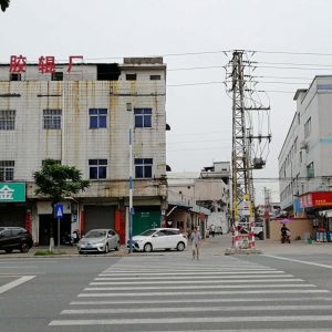 威旺烫金材料工厂外景