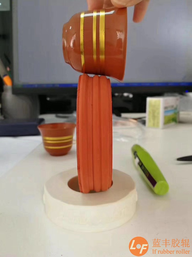 茶杯条纹烫金版