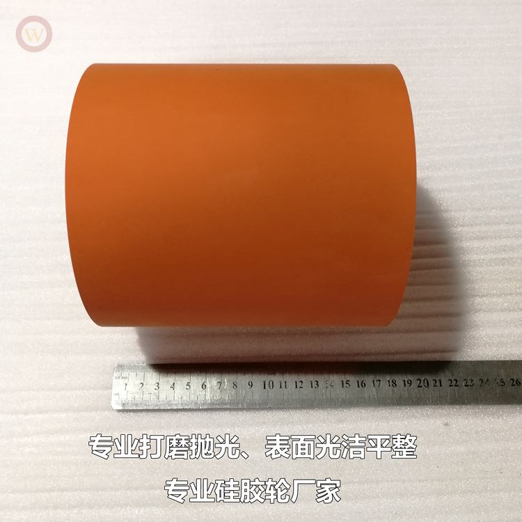 50*130mm硅胶轮打磨弧度