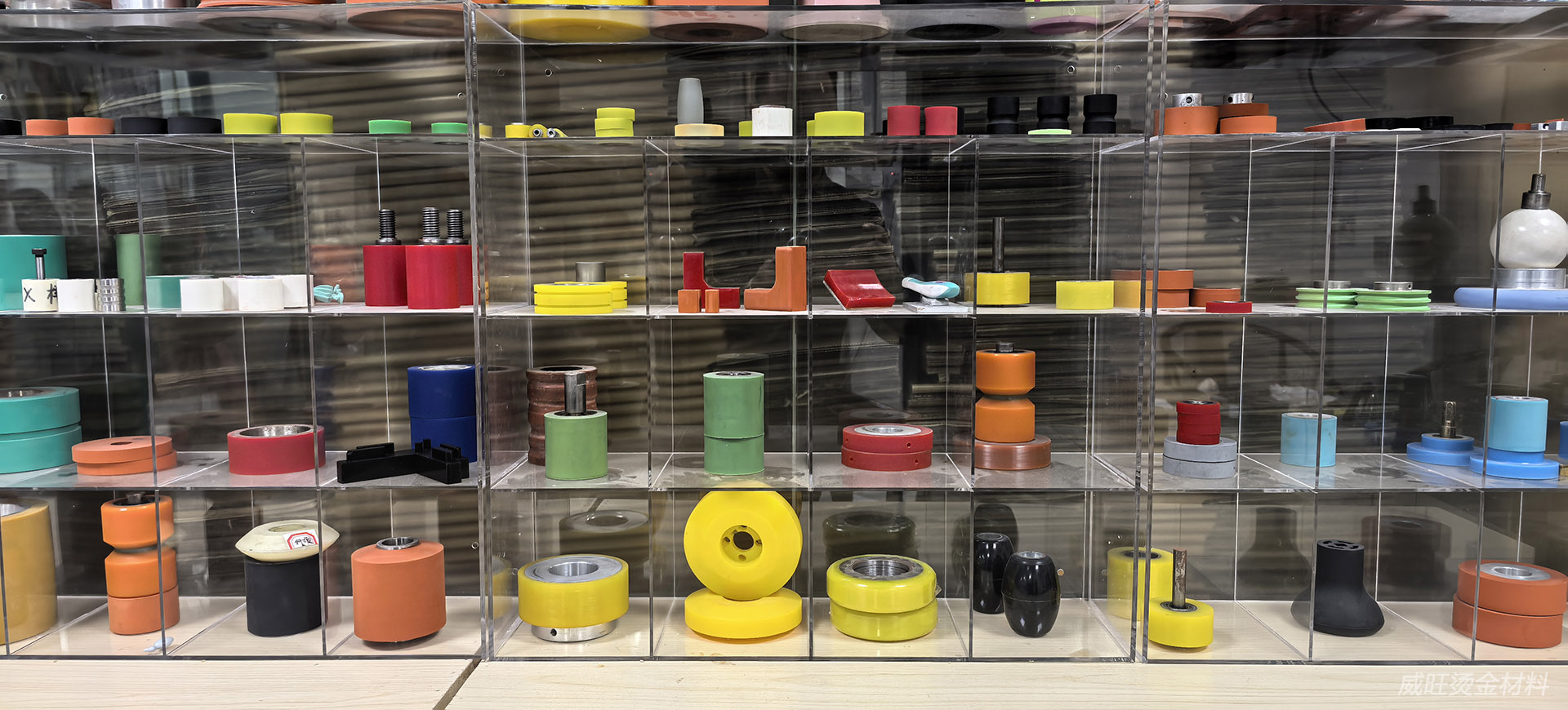 威旺烫金材料 样品展示